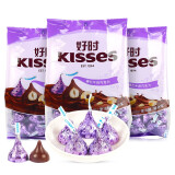 好时（HERSHEY’S）kisses巧克力结婚喜糖零食圣诞节糖果 500g榛仁口味