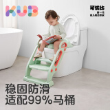 可优比（KUB）儿童马桶坐便器楼梯式男女宝如厕训练马桶圈家用清新绿（PU坐垫）