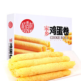 稻香村DXC 特色糕点 休闲点心 零食饼干 蛋卷（原味）220g
