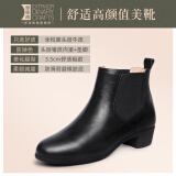 路施南粗跟切尔西靴女新品秋冬季百搭黑色短靴子英伦中跟马丁靴真皮女靴 黑色922皮里(跟高3.5CM)双侧橡筋 37