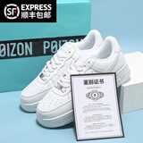 AJMG经典板鞋男空军一号增高aj莆田男鞋潮牌秋冬季新款情侣潮鞋子男款 纯白（旗舰品质） 41