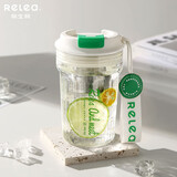 物生物（RELEA）玻璃杯高颜值大容量女士茶水分离车载办公杯子 春草绿【细密滤网/带提绳】 400ml