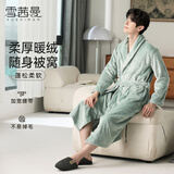 雪茜曼睡袍男生冬季加绒加厚法兰绒睡衣加长加大男士浴袍大码家居服