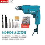 牧田牧田手电钻10m家用电动螺丝刀350瓦夹头正反转无极变速电动工具 M0600B手电钻 木工款