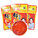 宝泉 鲜辣酱 东北辣酱 拌面拌饭炒菜炖肉 鲜辣酱*5包 80g