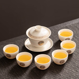 瓷牌茗茶具（cipaiming teaset）羊脂玉功夫茶具套装家用泡茶壶高端送礼德化白瓷喝茶盖碗茶杯整套 羊脂玉瓷《金福》盖碗套 7件