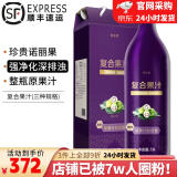 美乐家复合果汁1l大瓶装1000ml/便携装/随身包诺丽果汁酵素 诺丽复合果汁-1000ml