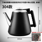 适配志高美菱荣事达茶吧机通用水壶配件304不锈钢家用商用烧水壶自动 【1.2L】黑-304防烫 包胶款