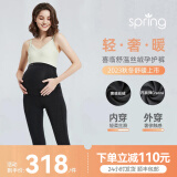 Spring Maternity喜临孕妇装裤子春秋薄款孕妇打底裤时尚外穿瑜伽鲨鱼裤托腹 （秋冬款）丝绒孕护裤（黑色） M