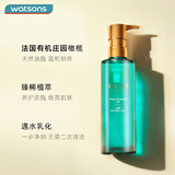 屈臣氏橄榄睡莲净澈卸妆油180ml温和水感易乳化净澈水感