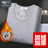 七匹狼【加倍暖】保暖内衣男冬季加绒加厚打底棉上衣锁温保暖上衣男