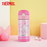 膳魔师（THERMOS） kitty保温杯女士儿童便携直饮杯小学生可爱凯蒂猫不锈钢水杯子 F4011-KTCP 350毫升吸管杯