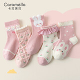 caramella卡拉美拉春夏儿童袜子女童中筒袜卡通可爱新疆棉柔舒适宝宝地板袜