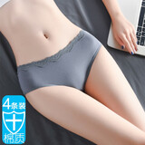 内裤女【4条装】高腰收腹提臀纯棉底档清新小雏菊透气底档女士内裤性感韩版柔软舒适大码三角裤 4条中腰蕾丝（灰+肤+粉+黑） L（90斤-115斤）