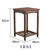 春色田园实木中式圈椅围椅三件套茶桌椅皇宫椅榆木官帽椅太师椅仿古主人椅 胡桃色/茶几