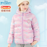 迪士尼儿童羽绒服外套秋冬女童轻薄连帽宝宝短款大童白鸭绒V418迷彩130