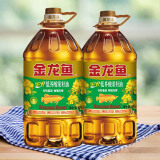 金龙鱼 食用油 非转基因压榨 纯香低芥酸菜籽油6.18L*2