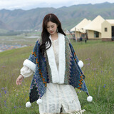 婕菲图大毛领民族风针织披肩女秋冬围巾云南西藏旅游外搭保暖披风斗蓬d1 吊球款-藏蓝