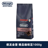 德龙金堡咖啡豆 意大利进口1000g 精品咖啡豆