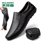 木林森男鞋头层牛皮鞋男士商务休闲皮鞋真皮软底一脚蹬套脚懒人男休闲鞋 黑色 40