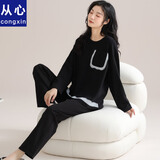 从心纯棉睡衣女长袖夏天薄款圆领家居服女士睡衣秋季加大码居家服套装 O 8311-女 L 身高160-165重100-120斤