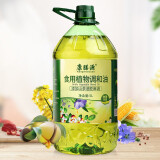 康膳源 茶油亚麻籽油食用油5L 植物调和油 物理压榨