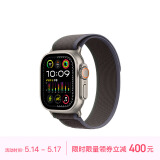 Apple/苹果 Watch Ultra2 智能手表GPS+蜂窝款49毫米钛金属表壳蓝配黑色野径回环式表带S/M MRFQ3CH/A