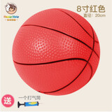 开心玛特 儿童小篮球玩具球 宝宝小皮球 幼儿园充气拍拍球加厚小皮球 8寸小皮球加打气桶红色