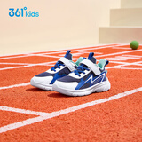 361°童鞋 儿童跑鞋25秋季男女童3-14岁缓震校园运动鞋 蓝30