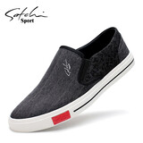 沙驰休闲鞋男鞋夏季英伦板鞋布鞋男士一脚蹬懒人鞋透气套脚乐福鞋男 灰色-标码 S9234025A 40 (250mm) 皮鞋码