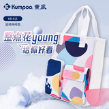 薰风（KUMPOO）官方正品羽毛球包 七彩涂鸦时尚个性多功能大容量熏风运动休闲包 KB-415 七彩