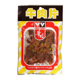 华园（WAH YUEN）麻辣五香沙爹咖喱牛肉干肉粒肉类肉脯零食小吃 咖喱牛肉片 100g*1袋
