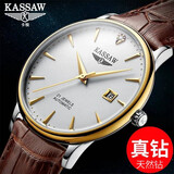 KASSAW卡梭名表  瑞士认证手表男士大表盘进口机芯机械表男女情侣手表 间金白面（带鉴定证书）皮带男款