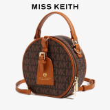 MISS KEITH法国品牌女包轻奢大牌包包女包2024新款生日礼物斜挎包女士手提包 咖啡色