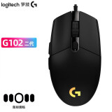 罗技（G） g102二代游戏鼠标 电竞鼠标 有线鼠标 RGB轻量化小手鼠标 吃鸡宏编程 G102二代黑色+替换脚贴