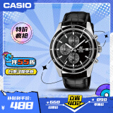 卡西欧（CASIO）手表男EDIFICE时尚简约三眼计时学生石英日韩表送男友EFR-526L-1A