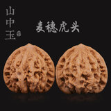 山中玉文玩核桃狮子头大尺寸手把件古玩核头手玩球麻核桃老人送生日礼物 麦穗虎头43-44mm+全套工具