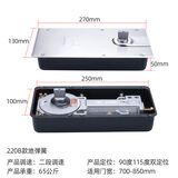 固比特（GUBITE） 玻璃门地弹簧220B 818 322重型地簧无框有框门大门地弹璜通用型 GC-220B不含有框门配件