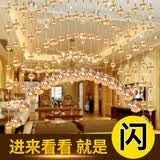 美双绝水晶珠帘大门对卫生间卧室免打孔水晶门帘玄关过道客厅帘艺隔断帘 20条弧形（适合宽0.6-0.8米）
