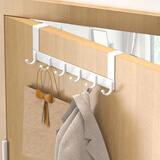 摩尚 门后挂钩排钩免打孔壁挂衣帽钩太空铝强力无痕墙上卧室钩子 (雅致款)白色_臂长11cm 6钩_宽39cm