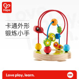 Hape绕珠玩具 木质铁线串串珠早教1-3周岁男女小孩宝宝亲子互动玩具 E8031宝宝花园动物