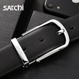 SATCHI沙驰皮带男真皮时尚休闲光面裤带简约青年头层牛皮针扣腰带耐韩版 黑色 115cm