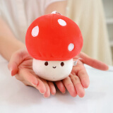 mengmengzhu萌可爱小蘑菇公仔玩偶毛绒玩具优品蘑菇公仔挂件送女孩节日礼物 红蘑菇 40厘米