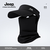 JEEP吉普空顶帽防晒帽夏新款面罩防紫外线跑步户外百搭时尚帽子男 黑色套装 可调节