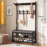 密林鞋架落地门口玄关多功能换鞋凳衣帽架一体挂衣架 黑色皮面座80cm