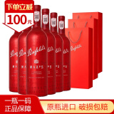 奔富（Penfolds）澳洲进口 麦克斯Max干红葡萄酒 赫彩赤霞珠6瓶整箱装