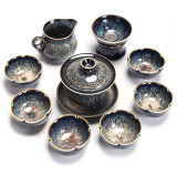 器美优品茶具套装建盏镶鎏银曜变天目釉功夫茶具整套礼品陶瓷茶壶茶杯 曜变盖碗 10件