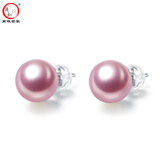 滴水成珠南珠世家正圆淡水珍珠耳钉925银耳饰银芯硅胶耳堵情人节礼物 9-10mm粉紫色珍珠+925银耳钉