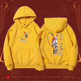 八戒别闹中国风卫衣男国风衣服情侣装秋冬款连帽脸谱中国风 姜黄 薄款帽衫0942 L  170-175CM  120-140j斤