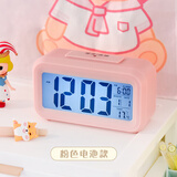 【全网低价】三年二班多功能电子闹钟学生专用起床神器强力叫醒儿童桌面时钟摆件生日礼物 粉色（电池款）